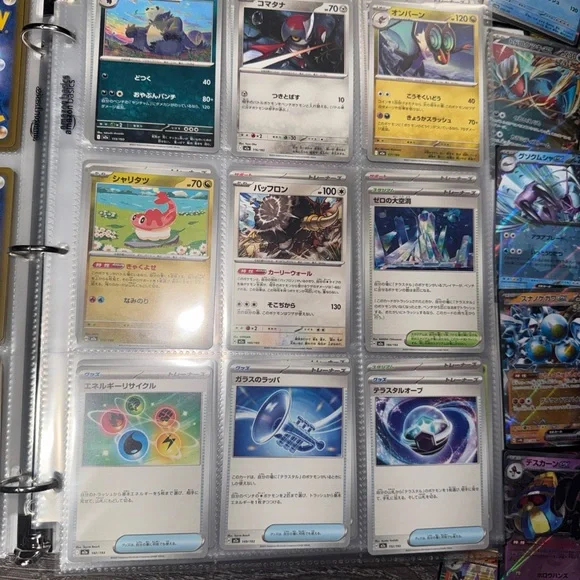 Pokémon TCG Japanese Card Collection Bulk Mixed Rare & Holo Cards over 450 cards - Picture 2 of 15